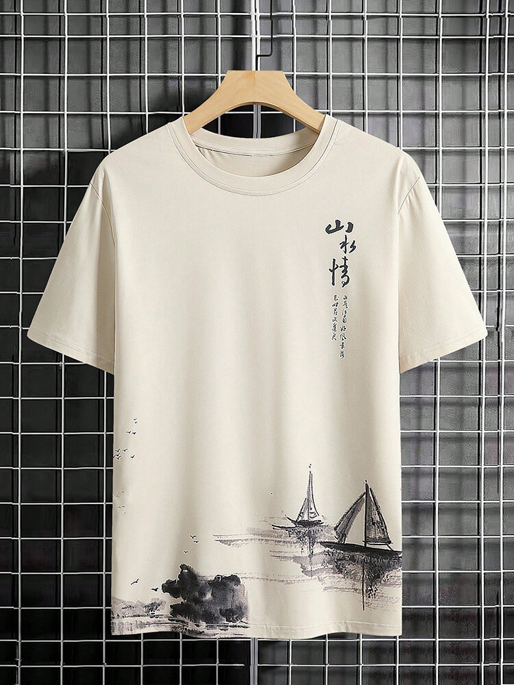 

Mens Chinese Ink Sailboat Landscape Print Short Sleeve T-Shirts, Apricot