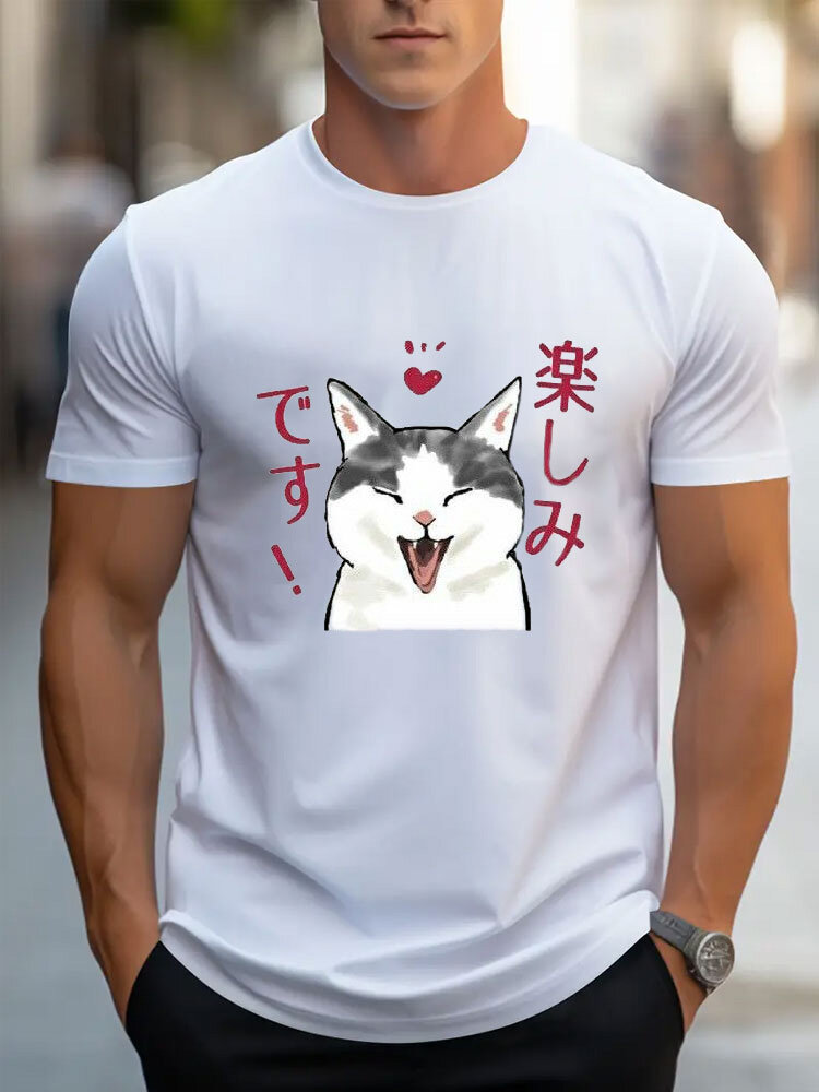 Mens Japanese Heart Cat Print Crew Neck Short Sleeve T-Shirts