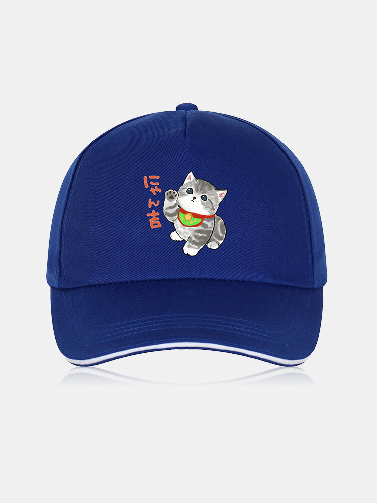 JASSY Unisex Cotton Polyester Cute Cat Print Fashion Spring Summer Leisure Adjustment Outdoor Sun Hat Baseball Cap