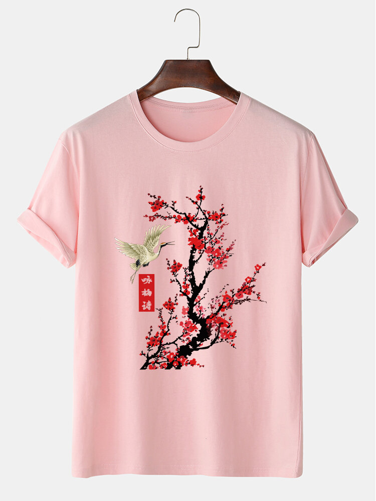 

Crane & Plum Blossom Printed T-Shirts, White;khaki;pink