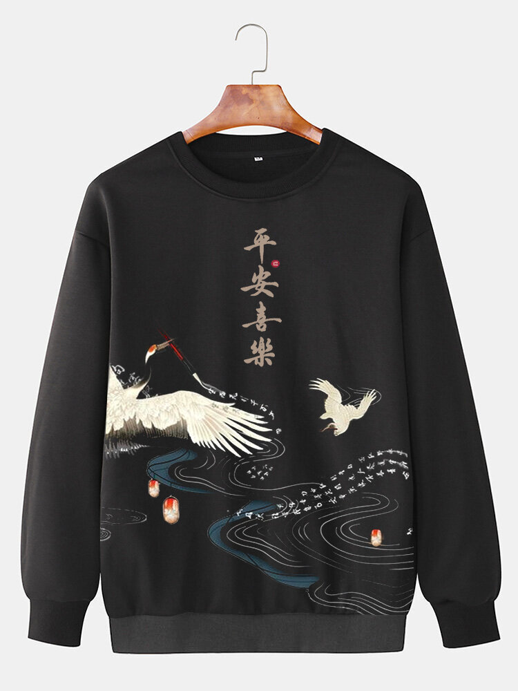 ChArmkpR Mens Chinese Crane Print Crew Neck Pullover Sweatshirts Winter