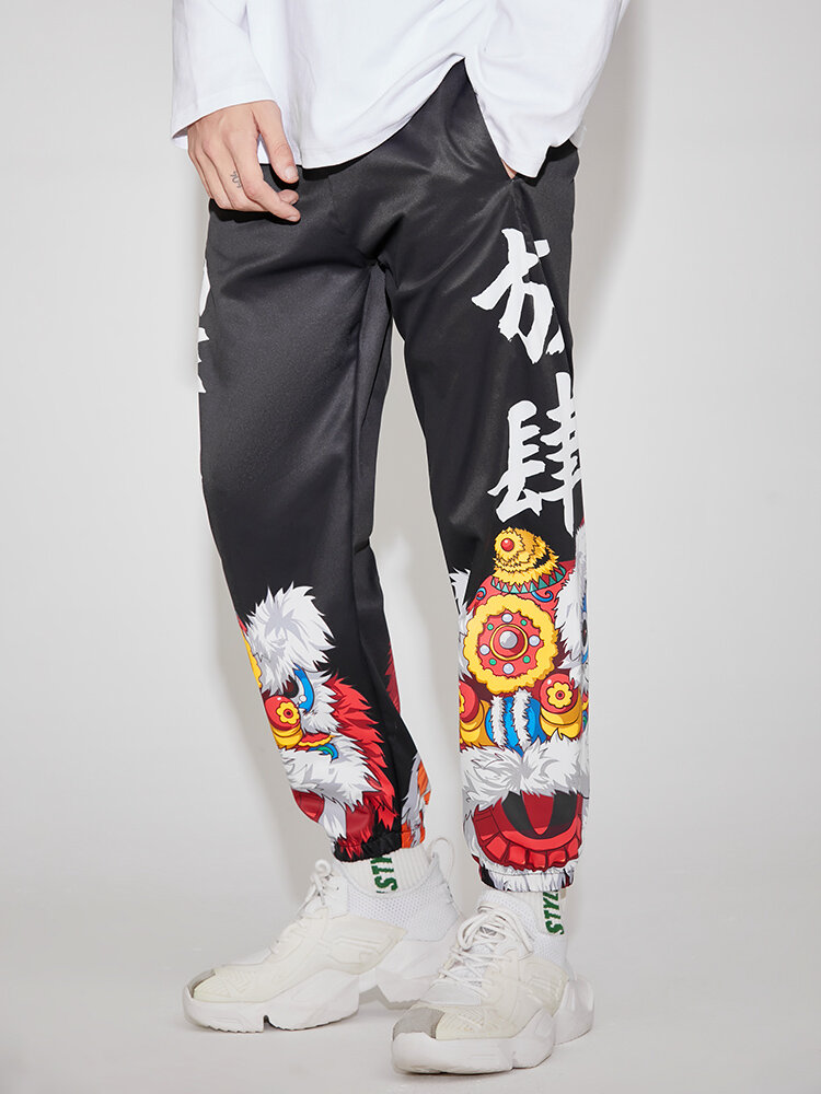Mens Chinese Style Lion Dance Print Drawstring Cuffed Pants With Pocket