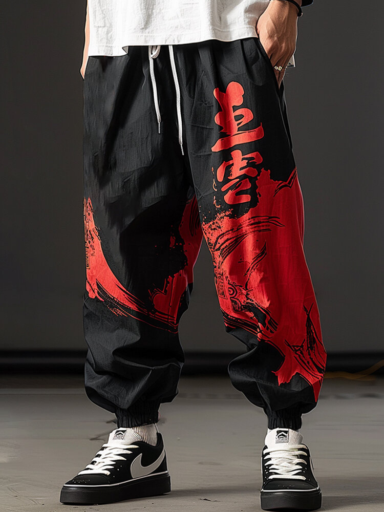 Masculino japonês estampado solto com cordão na cintura Calças e bolso