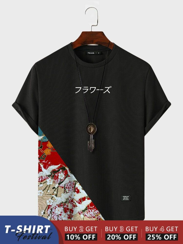 

Mens Japanese Floral Crane Print Patchwork Short Sleeve T-Shirts, Black
