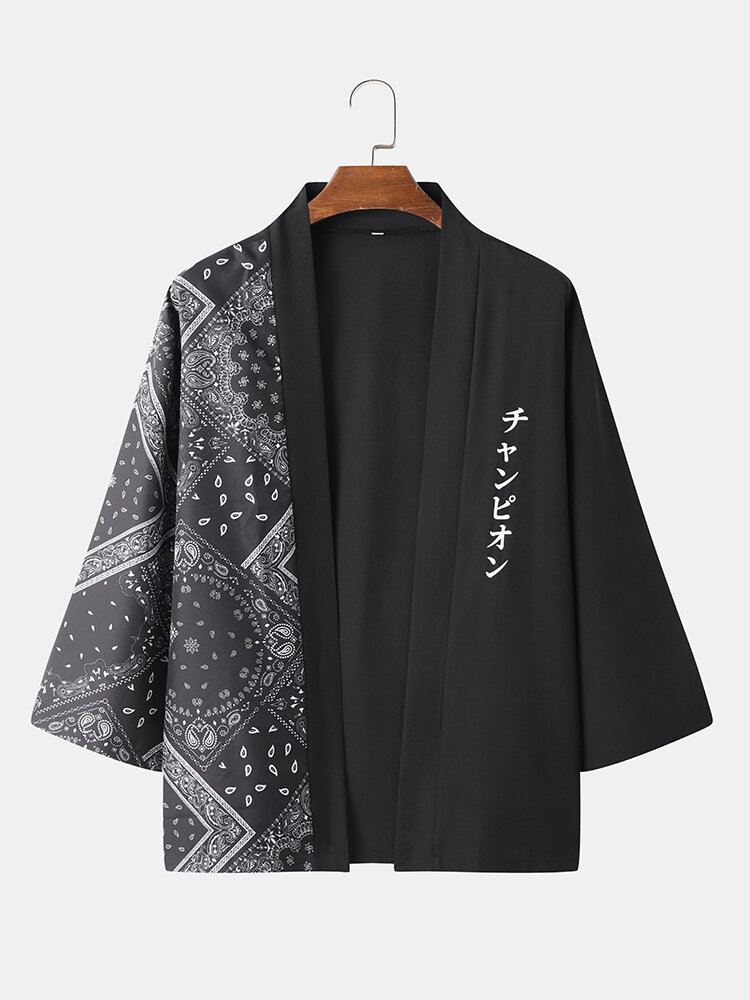 Mens Paisley Scarf Ethnic Pattern Open Front Black Kimono