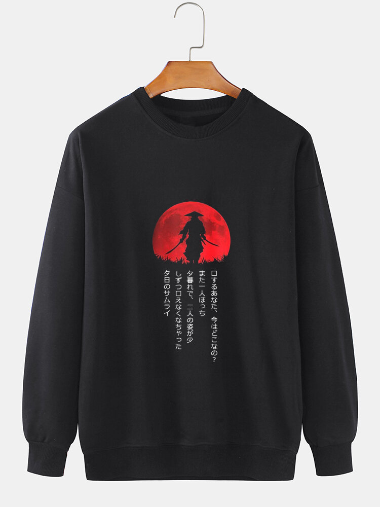 ChArmkpR Mens Japanese Ninja Red Sun Print Crew Neck Pullover Sweatshirts Winter