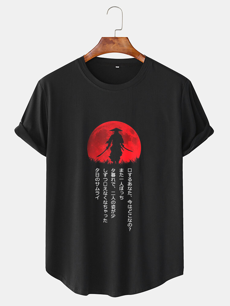 Mens Red Sun Figure Japanese Print Curved Hem Short Sleeve T-Shirts