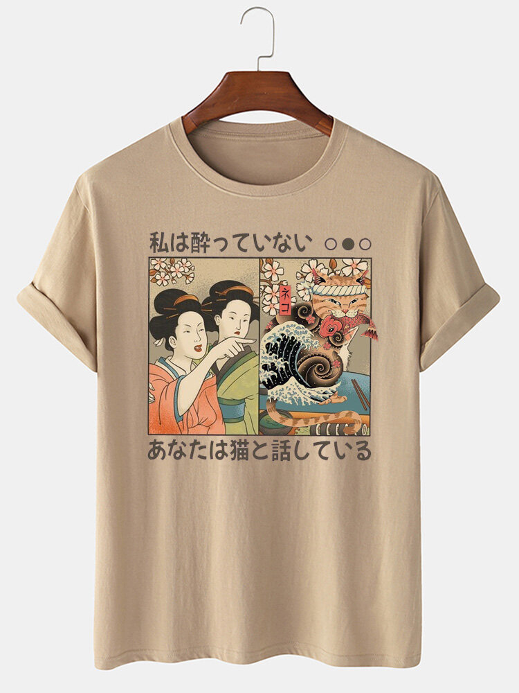 

Mens Japanese Figure Cat Ukiyoe Print Crew Neck Short Sleeve T-Shirts Winter, Khaki