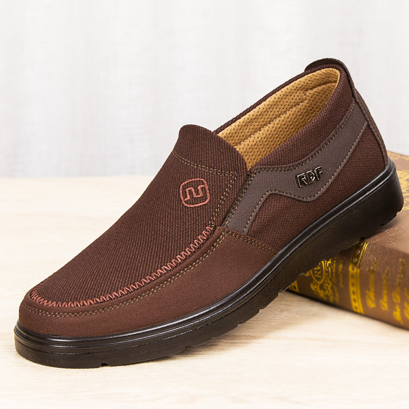Old Peking Style Casual Shoes