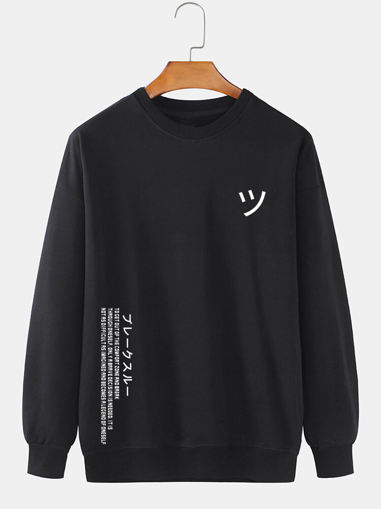 ChArmkpR Mens Smile Japanese Letter Print Crew Neck Pullover Sweatshirts Winter