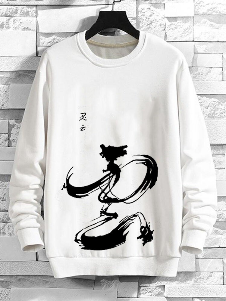

Mens Chinese Character Ink Print Crew Neck Pullover Sweatshirts Winter, White