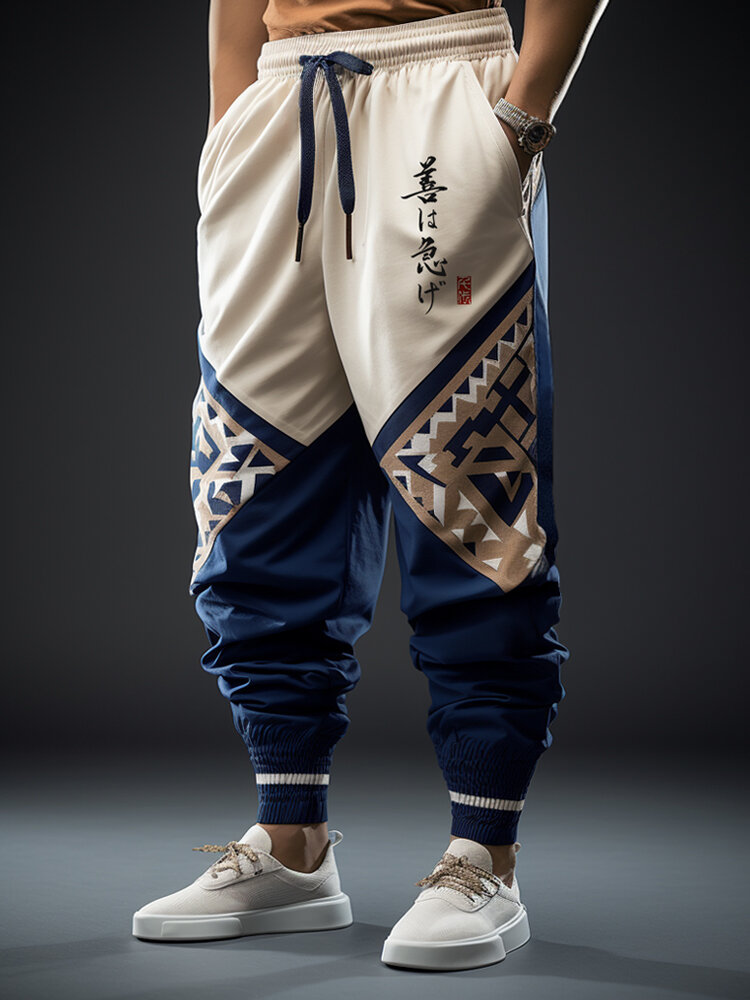 Vita da uomo con coulisse allentata patchwork con stampa geometrica giapponese Pantaloni Inverno