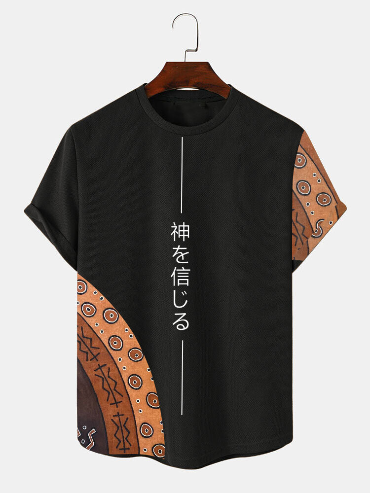 

Mens Japanese Ethnic Tribal Geometric Print Patchwork Short Sleeve T-Shirts, Black