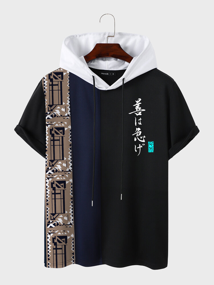 Herren-T-Shirts mit japanischem geometrischem Druck und Patchwork-Kurzarm und Kapuze
