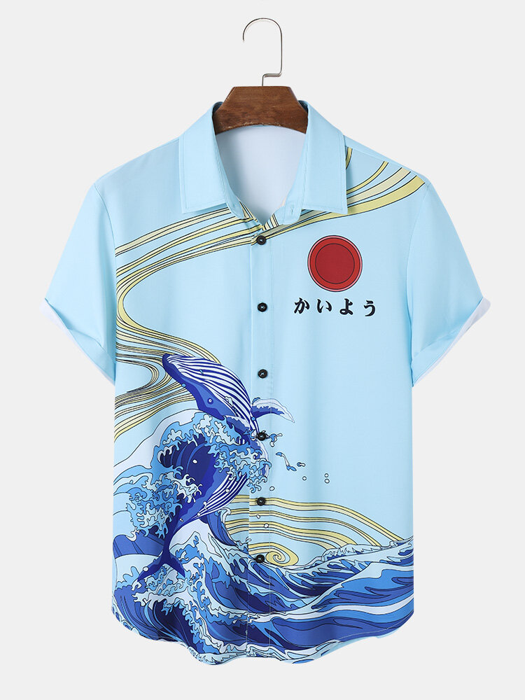 Mens Wave Japanese Print Button Up Short Sleeve Shirts