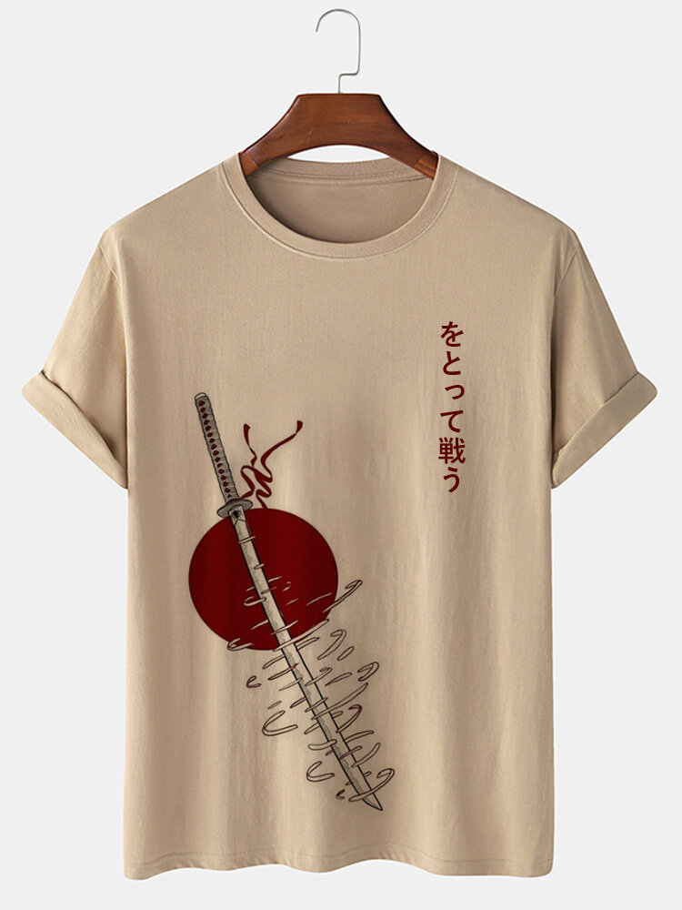 

Mens Japanese Warrior Culture Print Crew Neck Short Sleeve T-Shirts, Khaki