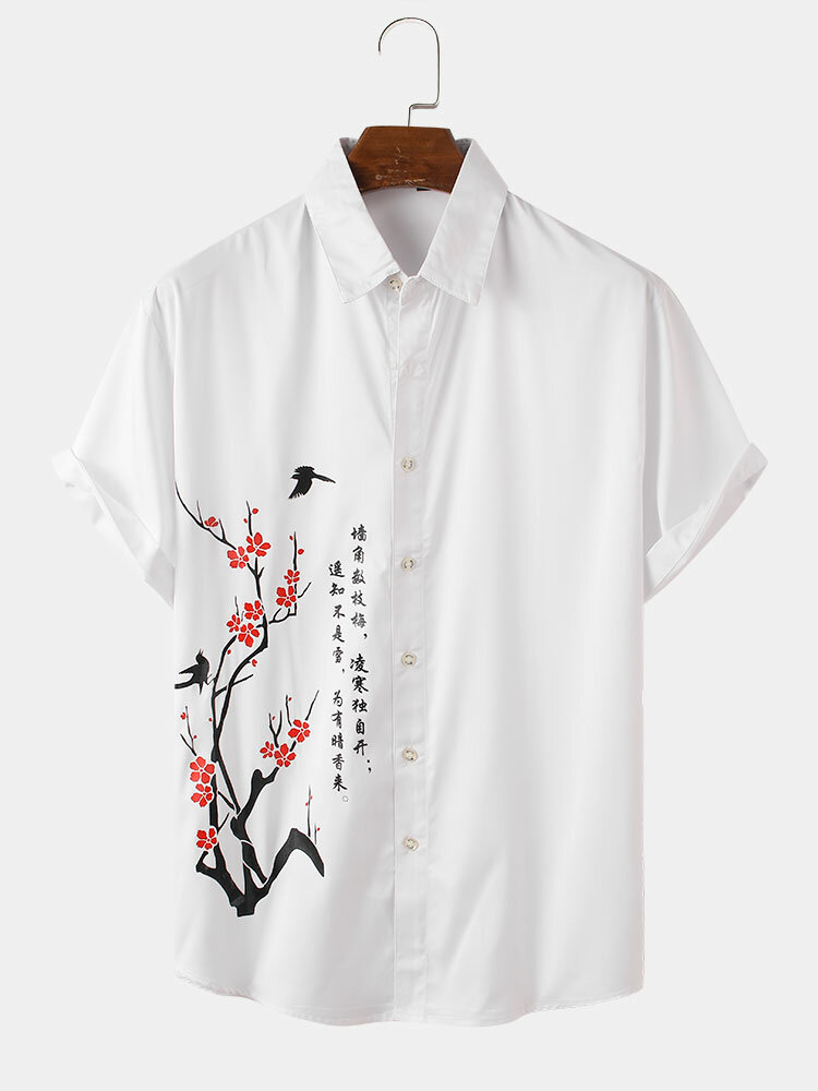Mens Plum Blossom & Ancient Poems Print Chinoiserie Short Sleeve Shirt