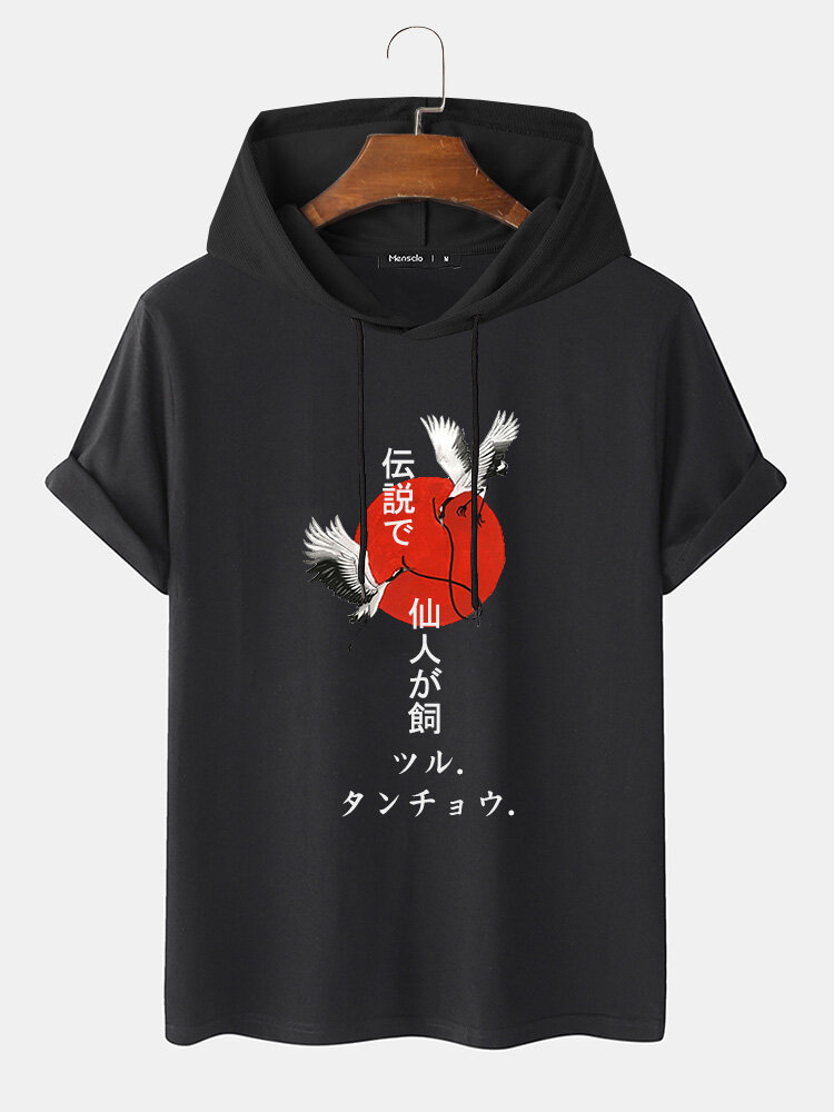 Mens Japanese Crane Print Short Sleeve Drawstring Hooded T-Shirts