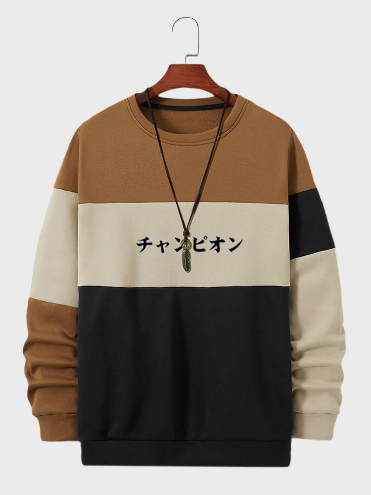 Mens Japanese Print Color Block Patchwork Pullover Sweatshirts