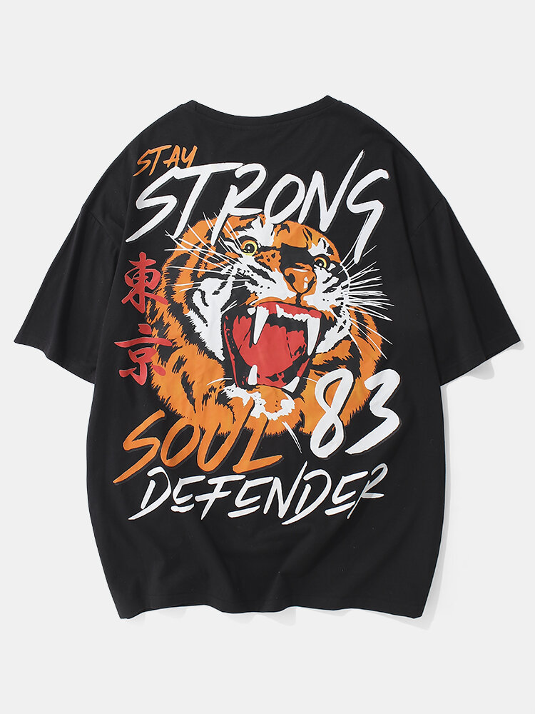 

Mens Tiger Slogan Back Graphic Oversized 100% Cotton Short Sleeve T-Shirts, Black