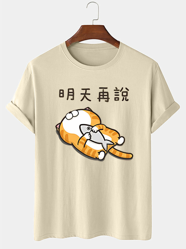 

Mens Cartoon Cat & Fish Print Crew Neck Short Sleeve T-Shirts, Khaki;white;black