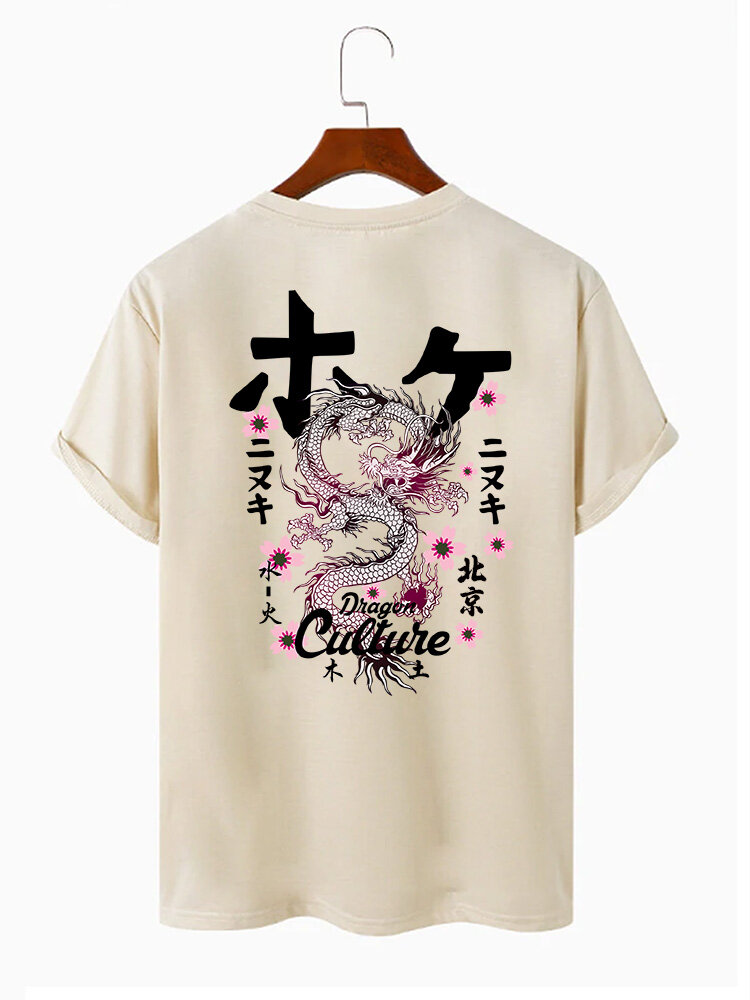 Mens Chinese Dragon Floral Back Print Short Sleeve T-Shirts