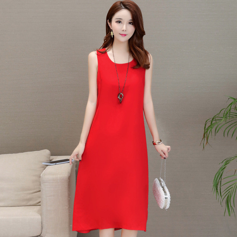 solid color sleeveless long vest dress sling thin bottoming dress