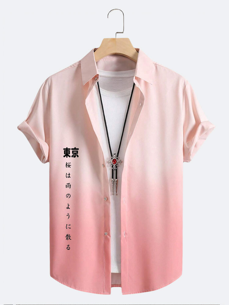 

Mens Japanese Ombre Print Lapel Short Sleeve Shirts, Pink