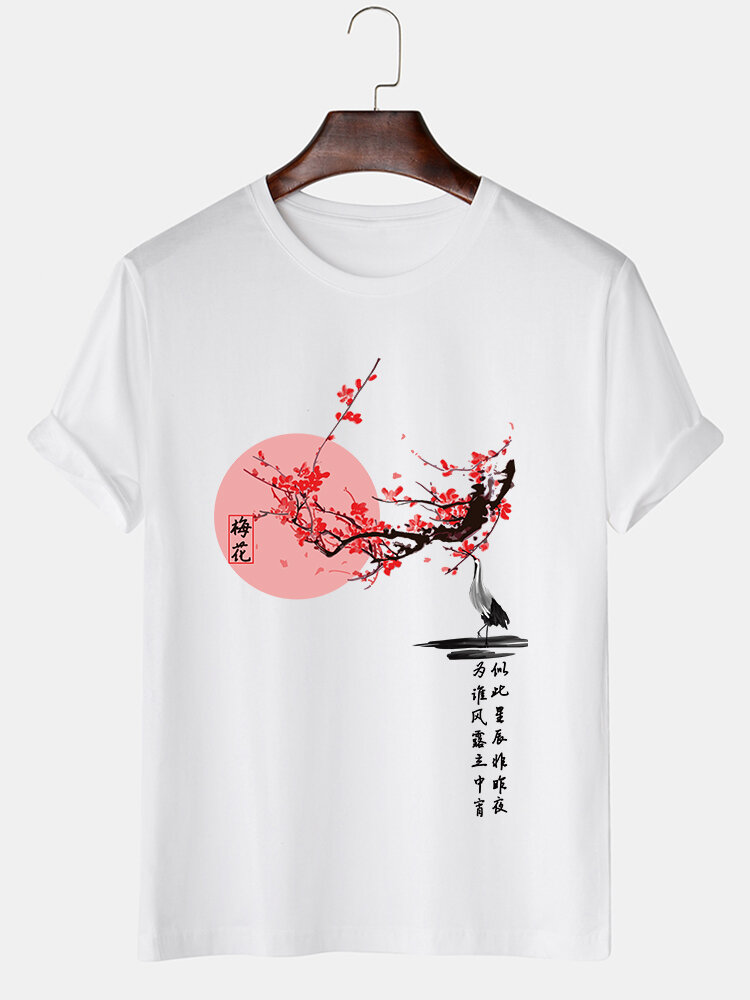 

Plum Blossom Chinese Painting T-Shirts, White;dark gray;apricot