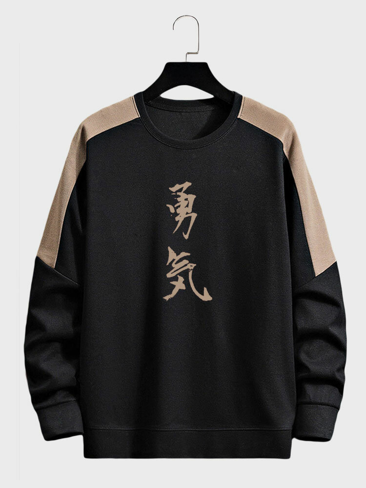 Mens Japanese Character Print Patchwork Crew Neck Pullover Sweatshirts