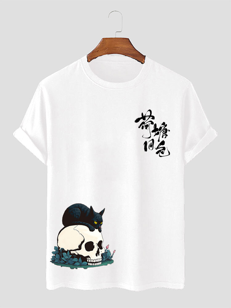 

Mens Chinese Cat Skull Print Crew Neck Short Sleeve T-Shirts, White