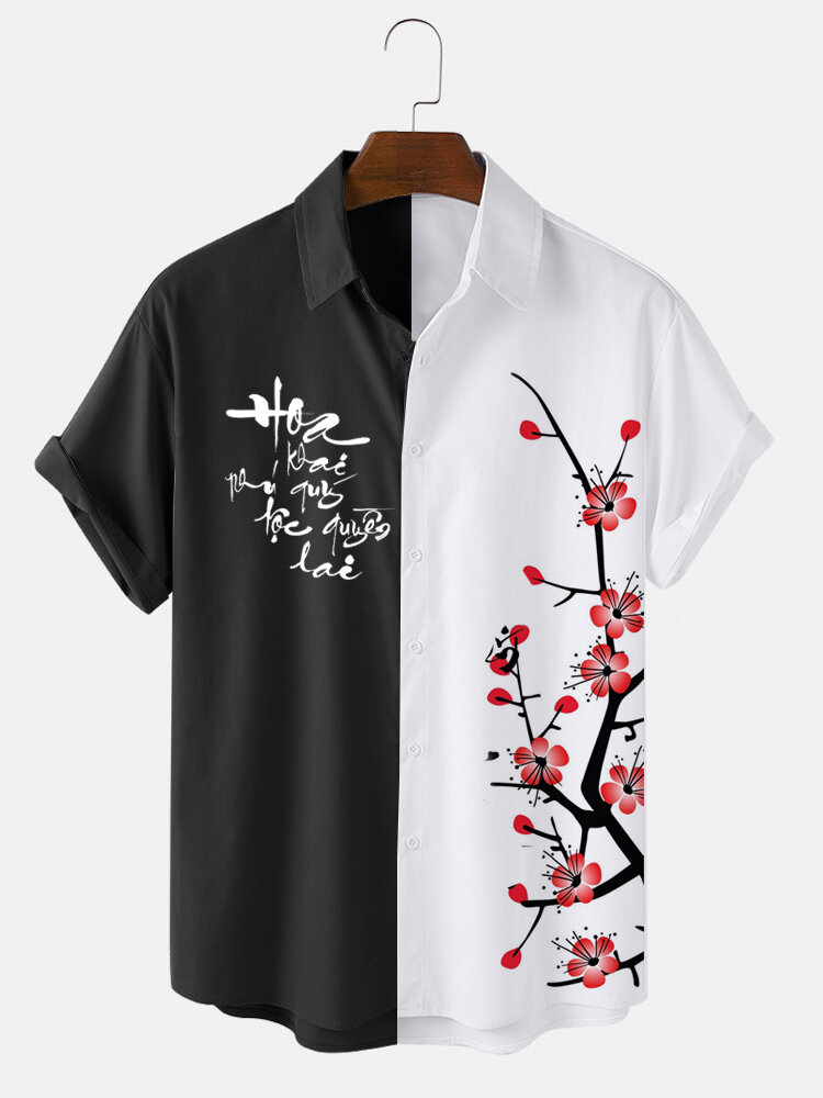 Mens Floral Print Contrast Patchwork Lapel Short Sleeve Shirts