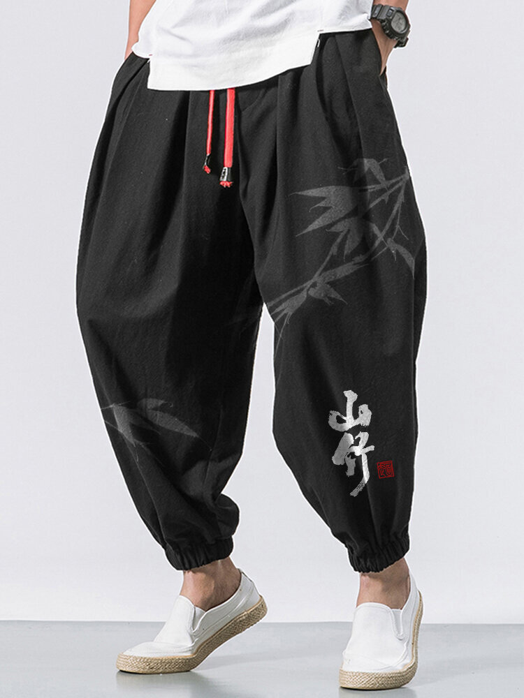 Pantalon Ample à La Taille Avec Cordon De Serrage Imprimé En Bambou De Style Chinois Pour Hommes Hiver