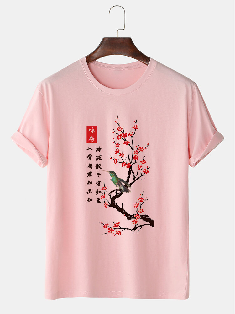 

Plum Blossom Chinese Poems Print T-Shirts, White;pink;apricot