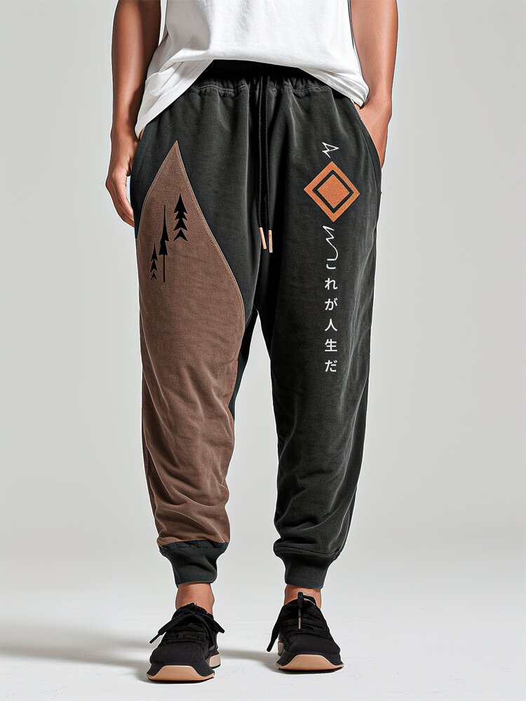 Pantalon à taille avec cordon de serrage et imprimé japonais géométrique pour hommes