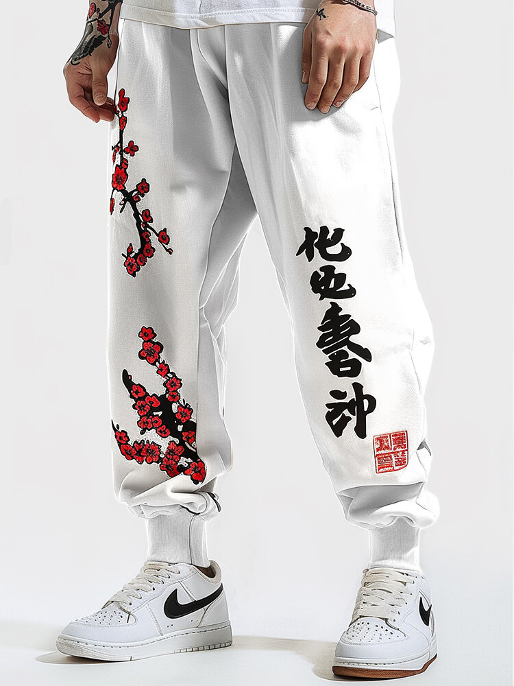 

Mens Japanese Plum Bossom Print Casual Loose Pants, White