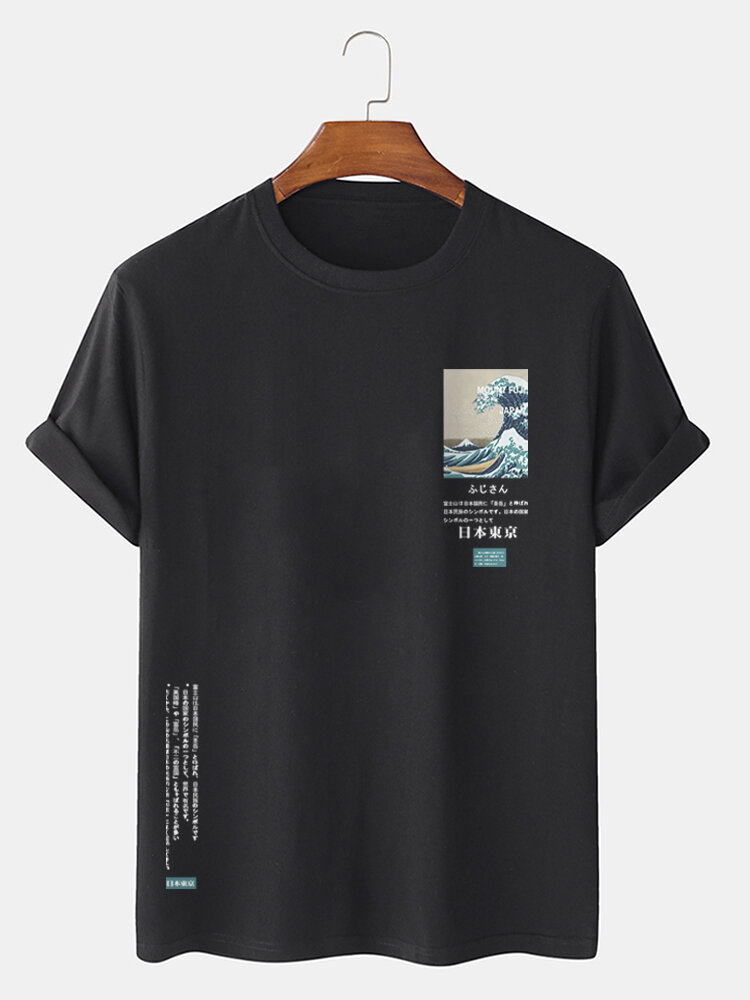 Mens Japanese Wave Print Crew Neck Cotton Short Sleeve T-Shirts