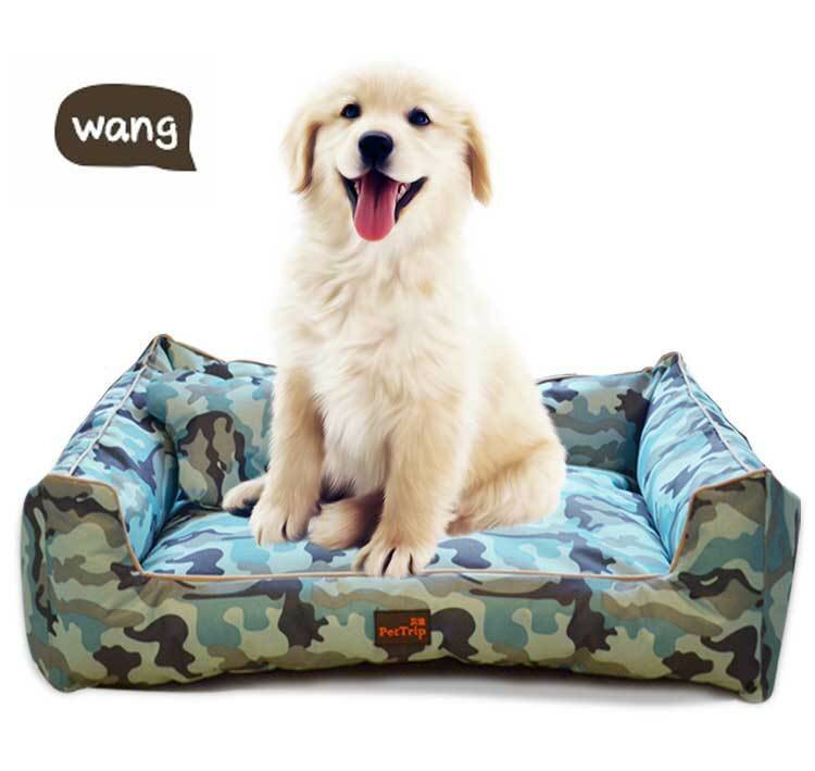 Waterproof Oxford Material Kennel Solid Color Camouflage Pattern Removable Pet Bed