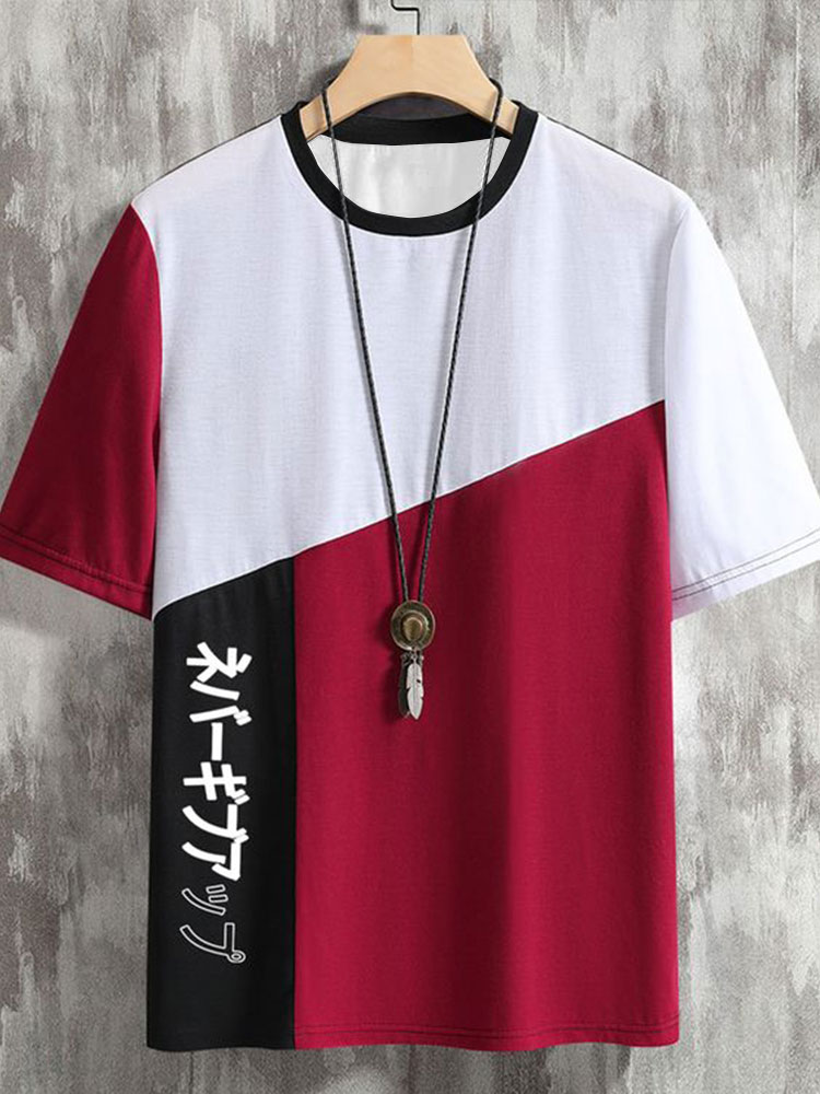 T-shirts décontractés à manches courtes à imprimé japonais en patchwork de blocs de couleurs pour hommes