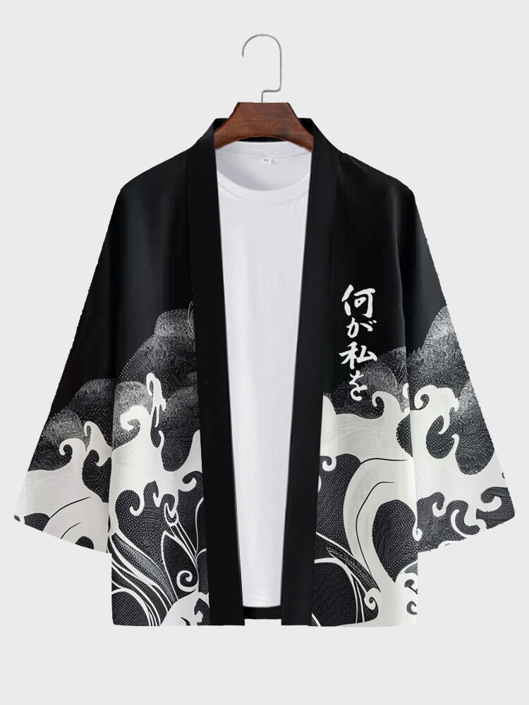 

Mens Japanese Wave Print Open Front Loose 3/4 Sleeve Kimono, Black