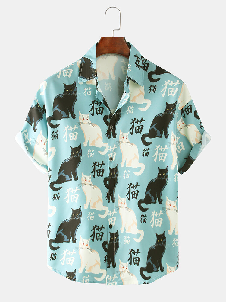 Mens Black & White Cat Chinese Character Printed Short Sleeve Shirt