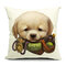 Cute Cartoon Dog Pillow Case Home Offcie Car Cushion Cover - A