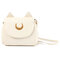 Women Sweet Moon Print Ear Pattern Design Crossbody Bag Shoulder Bag Cute Bags - Beige