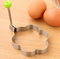 Molde de aço inoxidável para cozinha em formato de ovo frito Molde de anéis de panqueca - #1