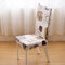 Банкетный эластичный эластичный спандекс чехол для стула для вечеринки столовая Свадебное декор для ресторана - #17