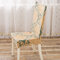 مأدبة مرنة تمتد دنة كرسي غطاء مقعد غرفة الطعام حفل زفاف ديكور مطعم - #3