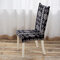Плюшевый утолщенный противообрастающий эластичный эластичный чехол для стула из спандекса для вечеринки, столовой, Свадебное, декор - #10