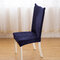 Plush Thicken Antifouling Elastic Stretch Spandex Chair Seat Cover Party Dining Room Wedding Decor - #3