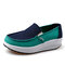Canvas Color Blocking Sport Running Rocker Sole Casual Outdoor Shoes - Green