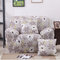 Четырехместный текстильный спандекс, эластичный эластичный чехол для дивана с принтом, защита для мебели - #4